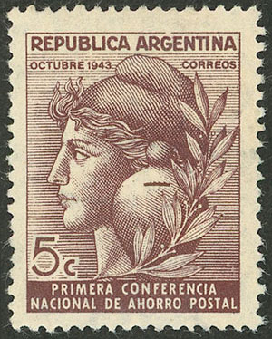 Lot 476 - Argentina general issues -  Guillermo Jalil - Philatino Auction # 2540 ARGENTINA: General sale with lots at very low starts!