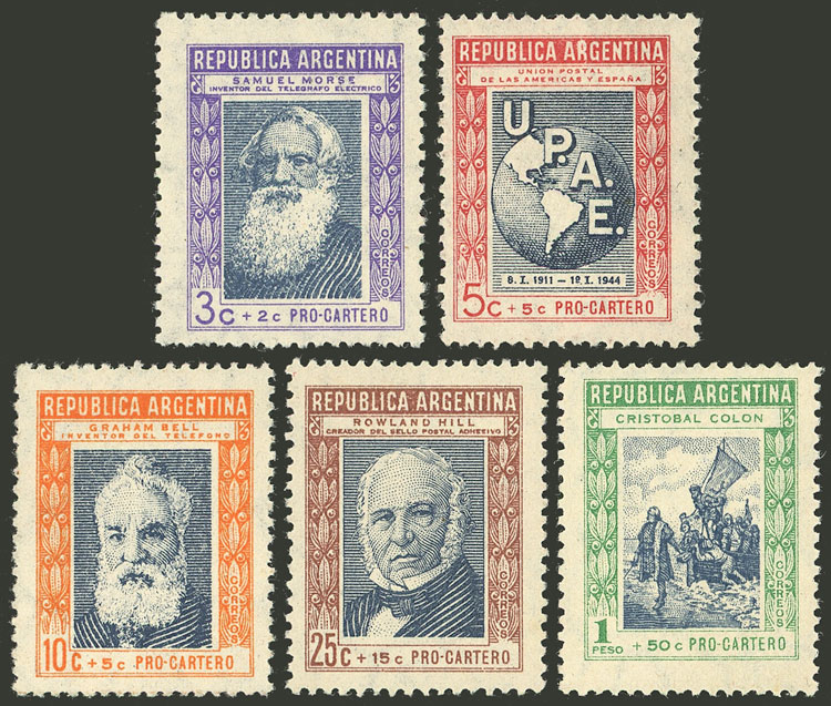 Lot 477 - Argentina general issues -  Guillermo Jalil - Philatino Auction # 2540 ARGENTINA: General sale with lots at very low starts!