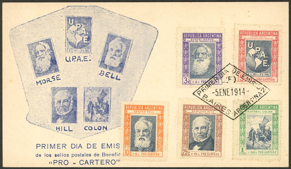 Lot 479 - Argentina general issues -  Guillermo Jalil - Philatino Auction # 2540 ARGENTINA: General sale with lots at very low starts!