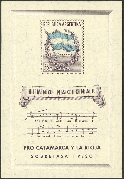 Lot 936 - Argentina souvenir sheets - Guillermo Jalil - Philatino Auction # 2540 ARGENTINA: General sale with lots at very low starts! Lot 936 - Argentina souvenir sheets - Guillermo Jalil - Philatino Auction # 2540 ARGENTINA: General sale with lots at very low starts!