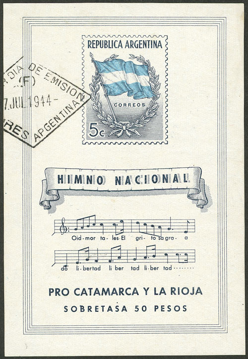 Lot 937 - Argentina souvenir sheets - Guillermo Jalil - Philatino Auction # 2540 ARGENTINA: General sale with lots at very low starts! Lot 937 - Argentina souvenir sheets - Guillermo Jalil - Philatino Auction # 2540 ARGENTINA: General sale with lots at very low starts!