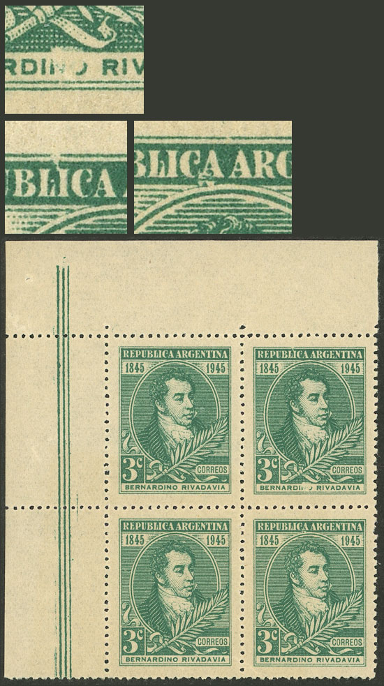 Lot 491 - Argentina general issues -  Guillermo Jalil - Philatino Auction # 2540 ARGENTINA: General sale with lots at very low starts!