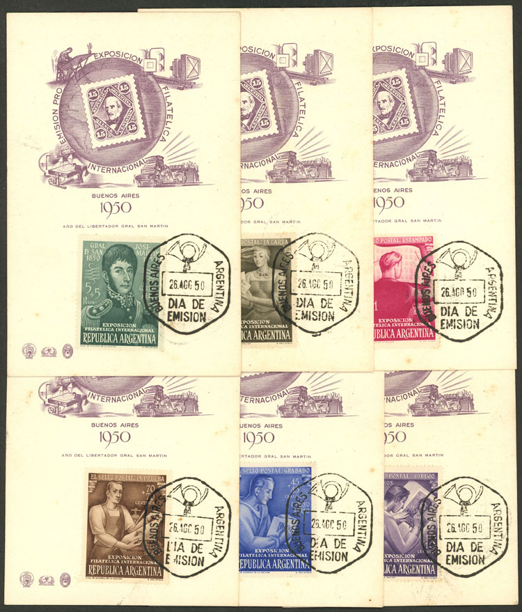 Lot 531 - Argentina general issues - Guillermo Jalil - Philatino Auction # 2540 ARGENTINA: General sale with lots at very low starts! Lot 531 - Argentina general issues - Guillermo Jalil - Philatino Auction # 2540 ARGENTINA: General sale with lots at very low starts!