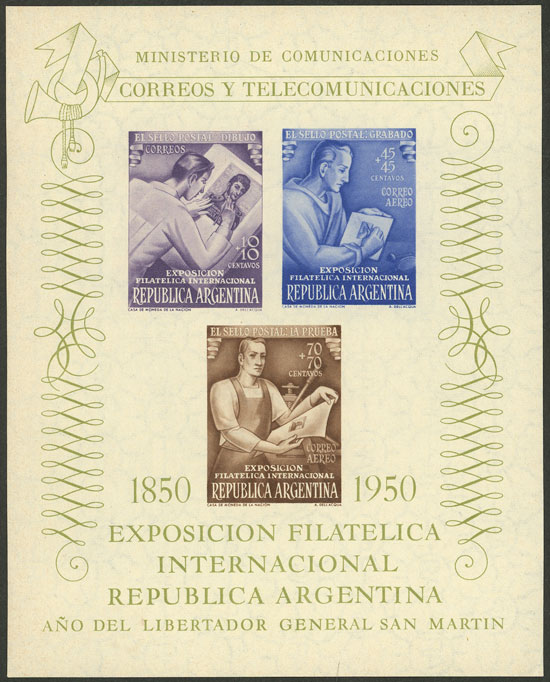 Lot 940 - Argentina souvenir sheets - Guillermo Jalil - Philatino Auction # 2540 ARGENTINA: General sale with lots at very low starts! Lot 940 - Argentina souvenir sheets - Guillermo Jalil - Philatino Auction # 2540 ARGENTINA: General sale with lots at very low starts!