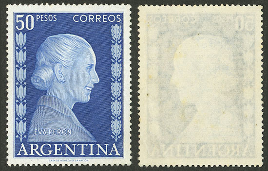 Lot 578 - Argentina general issues - Guillermo Jalil - Philatino Auction # 2540 ARGENTINA: General sale with lots at very low starts! Lot 578 - Argentina general issues - Guillermo Jalil - Philatino Auction # 2540 ARGENTINA: General sale with lots at very low starts!