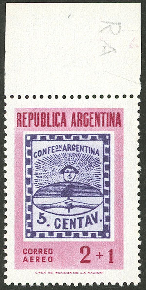 Lot 612 - Argentina general issues -  Guillermo Jalil - Philatino Auction # 2540 ARGENTINA: General sale with lots at very low starts!