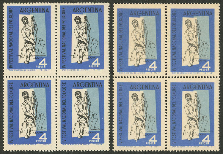 Lot 684 - Argentina general issues -  Guillermo Jalil - Philatino Auction # 2540 ARGENTINA: General sale with lots at very low starts!