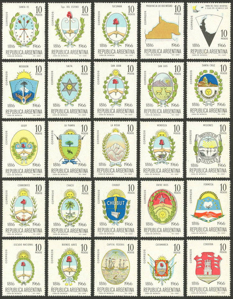 Lot 725 - Argentina general issues -  Guillermo Jalil - Philatino Auction # 2540 ARGENTINA: General sale with lots at very low starts!