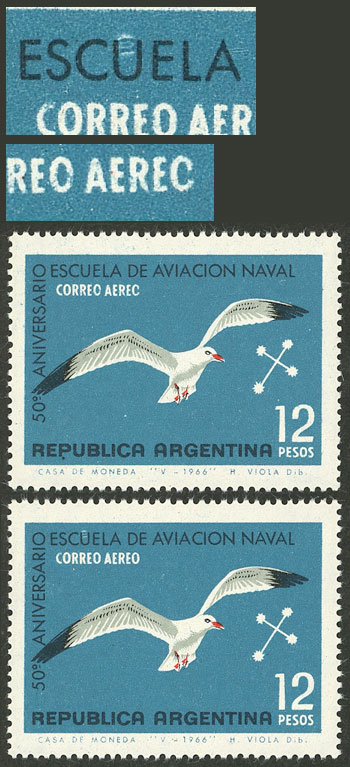 Lot 720 - Argentina general issues -  Guillermo Jalil - Philatino Auction # 2540 ARGENTINA: General sale with lots at very low starts!