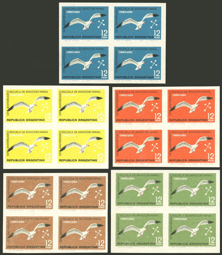 Lot 722 - Argentina general issues -  Guillermo Jalil - Philatino Auction # 2540 ARGENTINA: General sale with lots at very low starts!