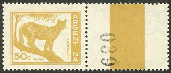 Lot 626 - Argentina general issues - Guillermo Jalil - Philatino Auction # 2540 ARGENTINA: General sale with lots at very low starts! Lot 626 - Argentina general issues - Guillermo Jalil - Philatino Auction # 2540 ARGENTINA: General sale with lots at very low starts!