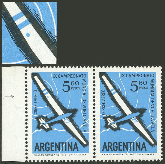 Lot 678 - Argentina general issues -  Guillermo Jalil - Philatino Auction # 2540 ARGENTINA: General sale with lots at very low starts!
