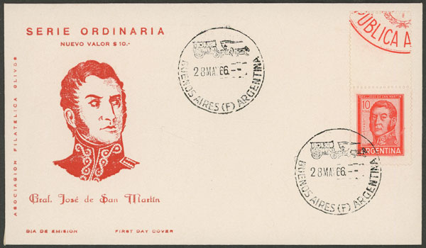 Lot 698 - Argentina general issues -  Guillermo Jalil - Philatino Auction # 2540 ARGENTINA: General sale with lots at very low starts!