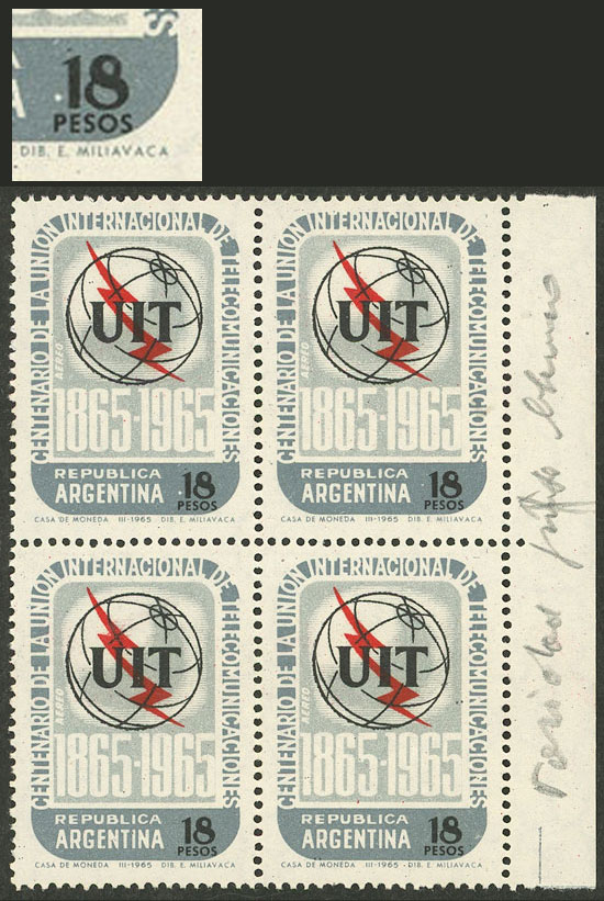 Lot 690 - Argentina general issues -  Guillermo Jalil - Philatino Auction # 2540 ARGENTINA: General sale with lots at very low starts!