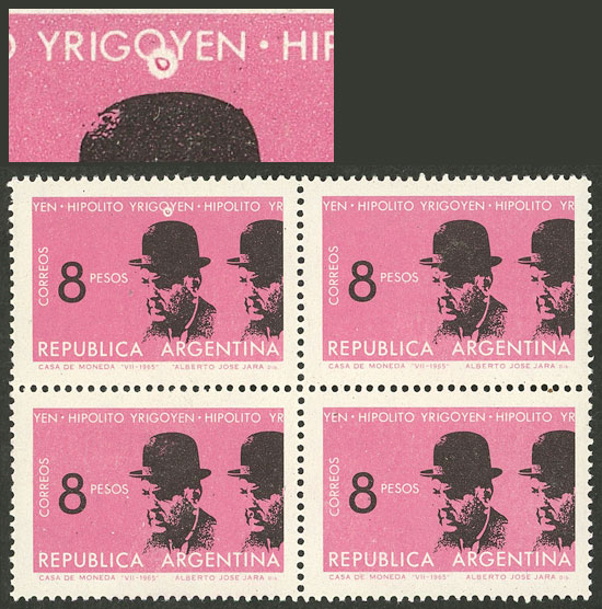 Lot 713 - Argentina general issues -  Guillermo Jalil - Philatino Auction # 2540 ARGENTINA: General sale with lots at very low starts!