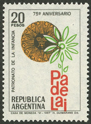 Lot 731 - Argentina general issues -  Guillermo Jalil - Philatino Auction # 2540 ARGENTINA: General sale with lots at very low starts!