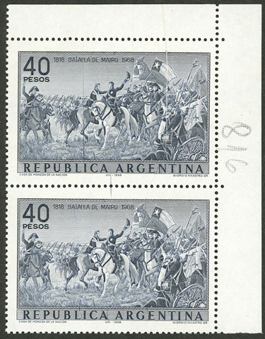 Lot 737 - Argentina general issues -  Guillermo Jalil - Philatino Auction # 2540 ARGENTINA: General sale with lots at very low starts!