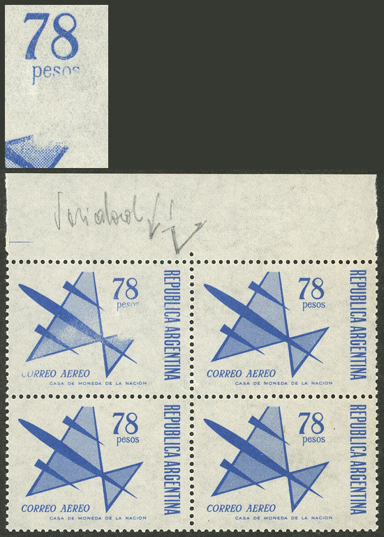 Lot 735 - Argentina general issues -  Guillermo Jalil - Philatino Auction # 2540 ARGENTINA: General sale with lots at very low starts!