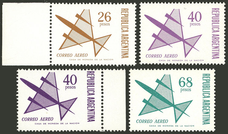Lot 733 - Argentina general issues -  Guillermo Jalil - Philatino Auction # 2540 ARGENTINA: General sale with lots at very low starts!