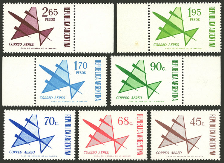 Lot 753 - Argentina general issues - Guillermo Jalil - Philatino Auction # 2540 ARGENTINA: General sale with lots at very low starts! Lot 753 - Argentina general issues - Guillermo Jalil - Philatino Auction # 2540 ARGENTINA: General sale with lots at very low starts!