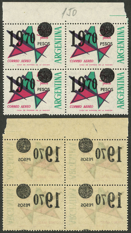 Lot 769 - Argentina general issues - Guillermo Jalil - Philatino Auction # 2540 ARGENTINA: General sale with lots at very low starts! Lot 769 - Argentina general issues - Guillermo Jalil - Philatino Auction # 2540 ARGENTINA: General sale with lots at very low starts!