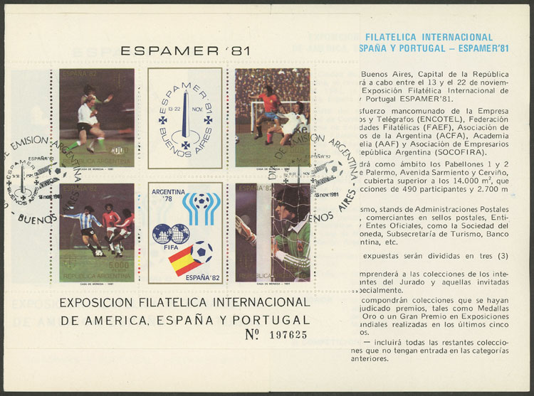 Lot 951 - Argentina souvenir sheets - Guillermo Jalil - Philatino Auction # 2540 ARGENTINA: General sale with lots at very low starts! Lot 951 - Argentina souvenir sheets - Guillermo Jalil - Philatino Auction # 2540 ARGENTINA: General sale with lots at very low starts!