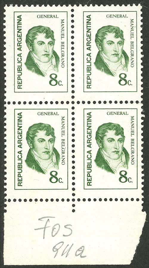 Lot 746 - Argentina general issues -  Guillermo Jalil - Philatino Auction # 2540 ARGENTINA: General sale with lots at very low starts!