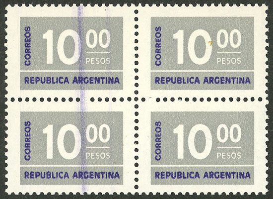 Lot 779 - Argentina general issues - Guillermo Jalil - Philatino Auction # 2540 ARGENTINA: General sale with lots at very low starts! Lot 779 - Argentina general issues - Guillermo Jalil - Philatino Auction # 2540 ARGENTINA: General sale with lots at very low starts!