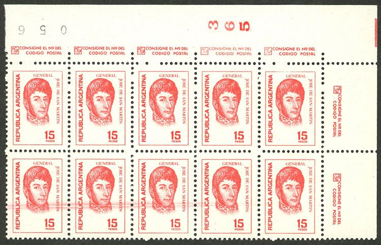 Lot 783 - Argentina general issues - Guillermo Jalil - Philatino Auction # 2540 ARGENTINA: General sale with lots at very low starts! Lot 783 - Argentina general issues - Guillermo Jalil - Philatino Auction # 2540 ARGENTINA: General sale with lots at very low starts!