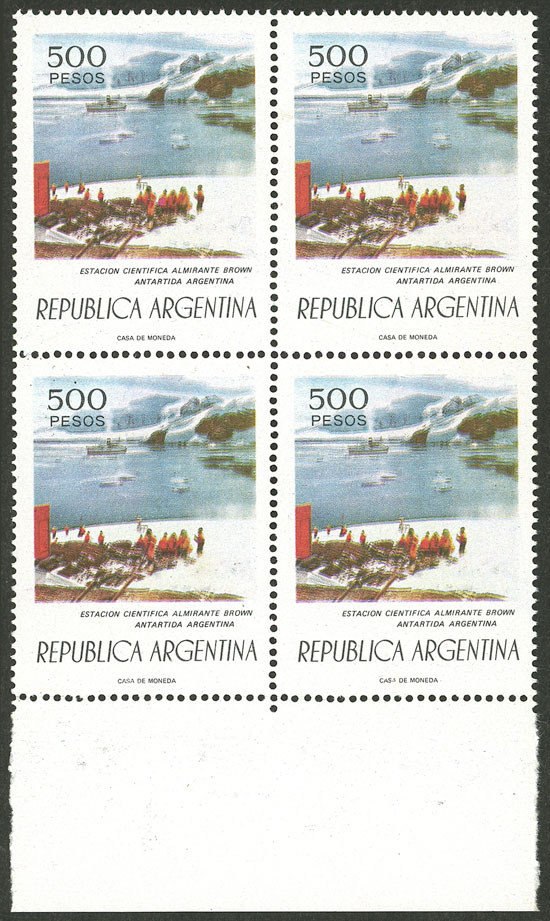 Lot 789 - Argentina general issues - Guillermo Jalil - Philatino Auction # 2540 ARGENTINA: General sale with lots at very low starts! Lot 789 - Argentina general issues - Guillermo Jalil - Philatino Auction # 2540 ARGENTINA: General sale with lots at very low starts!
