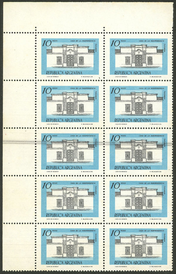 Lot 793 - Argentina general issues - Guillermo Jalil - Philatino Auction # 2540 ARGENTINA: General sale with lots at very low starts! Lot 793 - Argentina general issues - Guillermo Jalil - Philatino Auction # 2540 ARGENTINA: General sale with lots at very low starts!