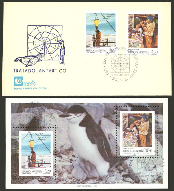 Lot 819 - Argentina general issues -  Guillermo Jalil - Philatino Auction # 2540 ARGENTINA: General sale with lots at very low starts!