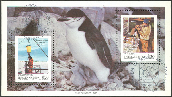 Lot 952 - Argentina souvenir sheets -  Guillermo Jalil - Philatino Auction # 2540 ARGENTINA: General sale with lots at very low starts!