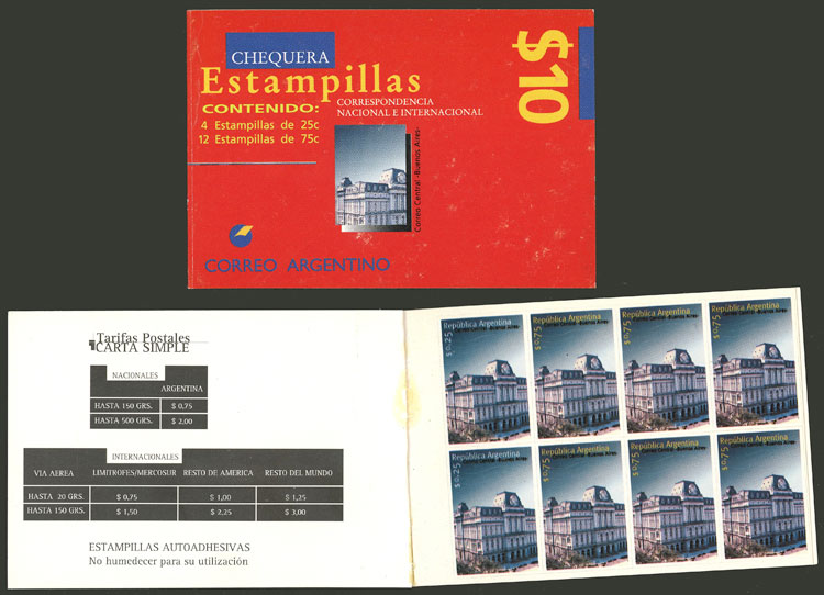 Lot 858 - Argentina general issues -  Guillermo Jalil - Philatino Auction # 2540 ARGENTINA: General sale with lots at very low starts!