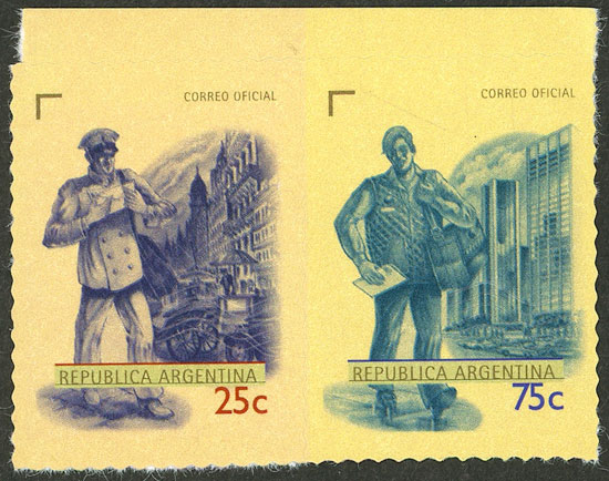 Lot 871 - Argentina general issues -  Guillermo Jalil - Philatino Auction # 2540 ARGENTINA: General sale with lots at very low starts!