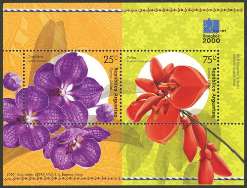 Lot 960 - Argentina souvenir sheets -  Guillermo Jalil - Philatino Auction # 2540 ARGENTINA: General sale with lots at very low starts!