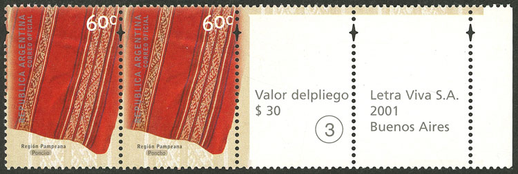 Lot 883 - Argentina general issues - Guillermo Jalil - Philatino Auction # 2540 ARGENTINA: General sale with lots at very low starts! Lot 883 - Argentina general issues - Guillermo Jalil - Philatino Auction # 2540 ARGENTINA: General sale with lots at very low starts!