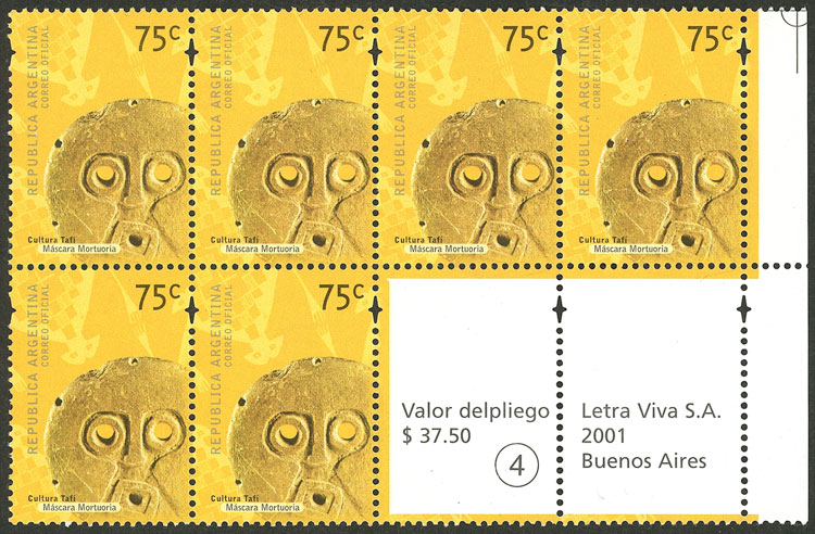 Lot 884 - Argentina general issues - Guillermo Jalil - Philatino Auction # 2540 ARGENTINA: General sale with lots at very low starts! Lot 884 - Argentina general issues - Guillermo Jalil - Philatino Auction # 2540 ARGENTINA: General sale with lots at very low starts!