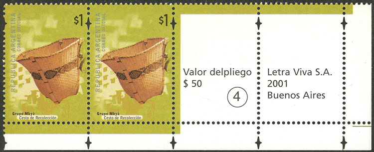 Lot 885 - Argentina general issues - Guillermo Jalil - Philatino Auction # 2540 ARGENTINA: General sale with lots at very low starts! Lot 885 - Argentina general issues - Guillermo Jalil - Philatino Auction # 2540 ARGENTINA: General sale with lots at very low starts!