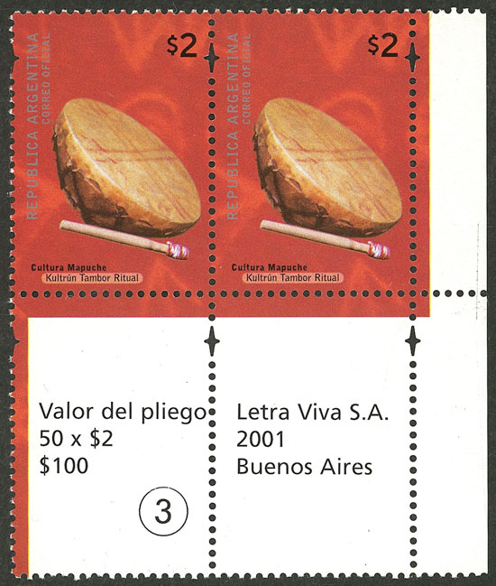 Lot 886 - Argentina general issues - Guillermo Jalil - Philatino Auction # 2540 ARGENTINA: General sale with lots at very low starts! Lot 886 - Argentina general issues - Guillermo Jalil - Philatino Auction # 2540 ARGENTINA: General sale with lots at very low starts!