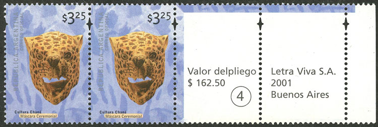 Lot 887 - Argentina general issues - Guillermo Jalil - Philatino Auction # 2540 ARGENTINA: General sale with lots at very low starts! Lot 887 - Argentina general issues - Guillermo Jalil - Philatino Auction # 2540 ARGENTINA: General sale with lots at very low starts!