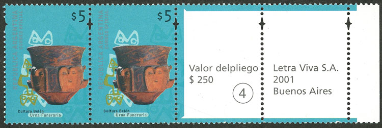 Lot 888 - Argentina general issues - Guillermo Jalil - Philatino Auction # 2540 ARGENTINA: General sale with lots at very low starts! Lot 888 - Argentina general issues - Guillermo Jalil - Philatino Auction # 2540 ARGENTINA: General sale with lots at very low starts!