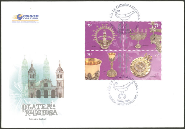 Lot 898 - Argentina general issues - Guillermo Jalil - Philatino Auction # 2540 ARGENTINA: General sale with lots at very low starts! Lot 898 - Argentina general issues - Guillermo Jalil - Philatino Auction # 2540 ARGENTINA: General sale with lots at very low starts!