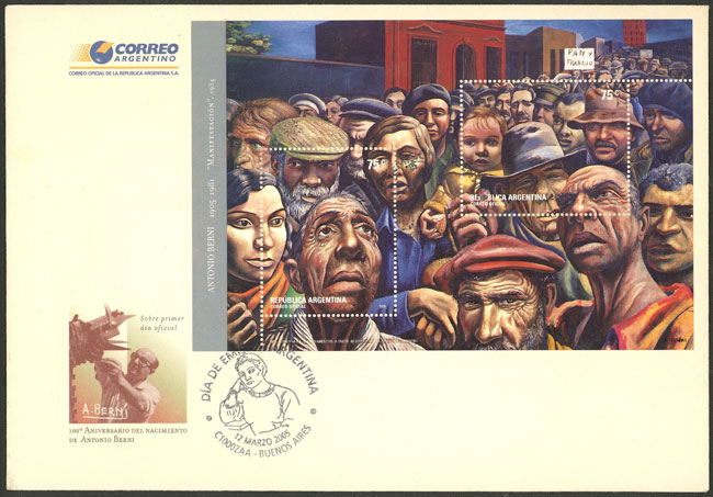 Lot 962 - Argentina souvenir sheets -  Guillermo Jalil - Philatino Auction # 2540 ARGENTINA: General sale with lots at very low starts!