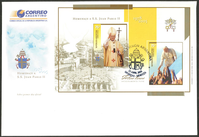 Lot 963 - Argentina souvenir sheets -  Guillermo Jalil - Philatino Auction # 2540 ARGENTINA: General sale with lots at very low starts!