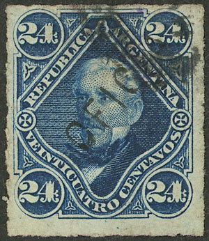 Lot 974 - Argentina official stamps -  Guillermo Jalil - Philatino Auction # 2540 ARGENTINA: General sale with lots at very low starts!
