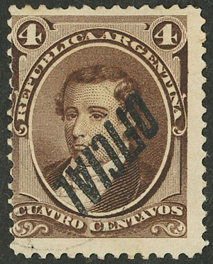 Lot 977 - Argentina official stamps -  Guillermo Jalil - Philatino Auction # 2540 ARGENTINA: General sale with lots at very low starts!