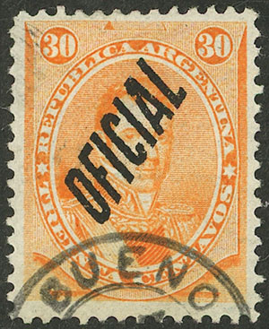 Lot 982 - Argentina official stamps -  Guillermo Jalil - Philatino Auction # 2540 ARGENTINA: General sale with lots at very low starts!