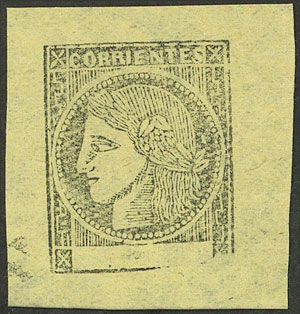 Lot 13 - Argentina corrientes -  Guillermo Jalil - Philatino Auction # 2540 ARGENTINA: General sale with lots at very low starts!