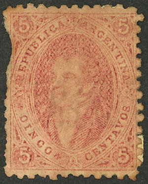 Lot 45 - Argentina rivadavias - Guillermo Jalil - Philatino Auction # 2540 ARGENTINA: General sale with lots at very low starts! Lot 45 - Argentina rivadavias - Guillermo Jalil - Philatino Auction # 2540 ARGENTINA: General sale with lots at very low starts!